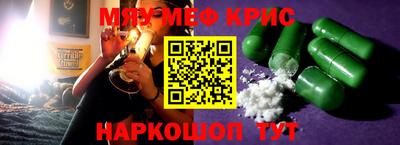 гидропоника Северобайкальск