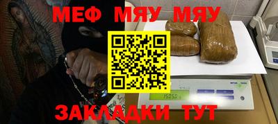 гидропоника Северобайкальск