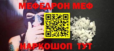 гидропоника Северобайкальск