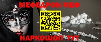 гидропоника Северобайкальск