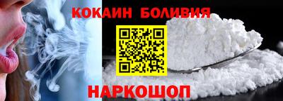 гидропоника Севастополь