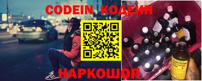 гидропоника Севастополь