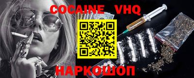 гидропоника Севастополь