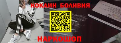 гидропоника Северобайкальск