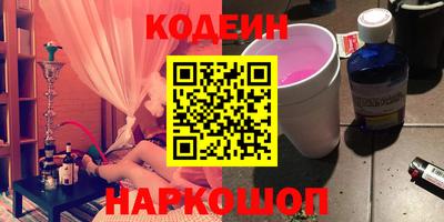 гидропоника Севастополь