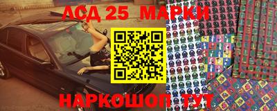 СК Свободный