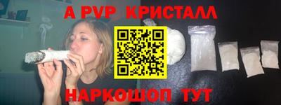гидропоника Севастополь