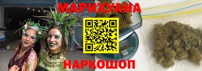 гидропоника Северобайкальск