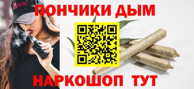 СК Свободный