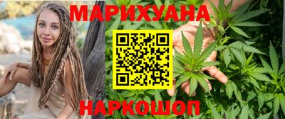 гидропоника Северобайкальск