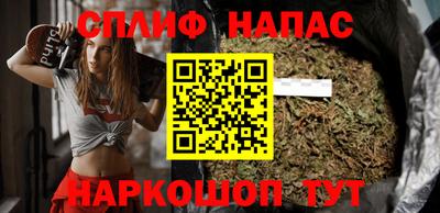 гидропоника Северобайкальск