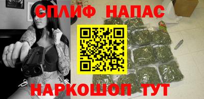 СК Свободный