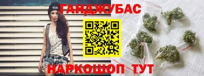 гидропоника Северобайкальск