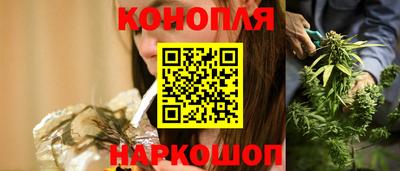 гидропоника Севастополь
