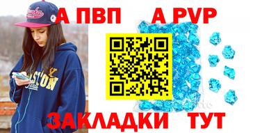 гидропоника Севастополь