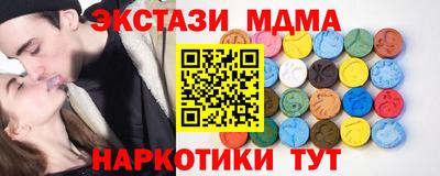 гидропоника Северобайкальск