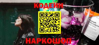 гидропоника Северобайкальск