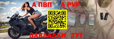 гидропоника Северобайкальск