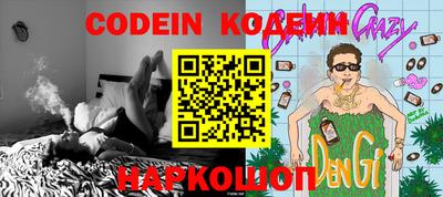 гидропоника Северобайкальск