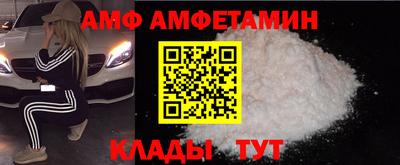 гидропоника Севастополь