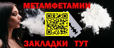СК Свободный