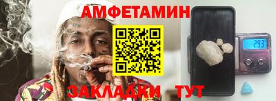 гидропоника Северобайкальск