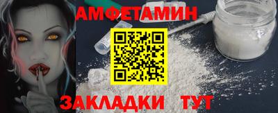 СК Свободный