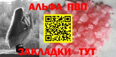 СК Свободный