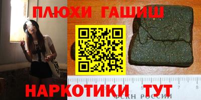 СК Свободный