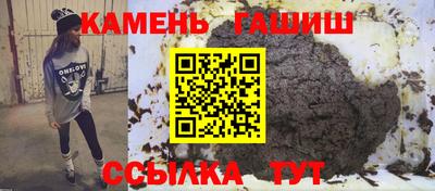 СК Свободный