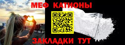 гидропоника Севастополь