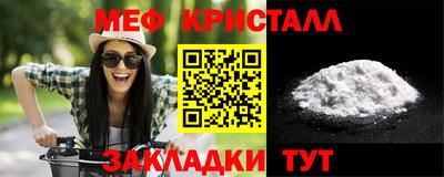 СК Свободный