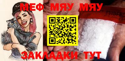 гидропоника Северобайкальск